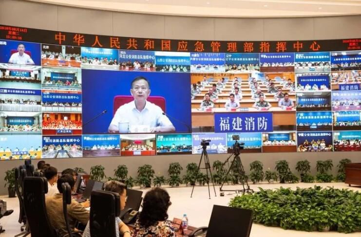 黄明在全国应急管理系统视频调度会议上强调 发扬连续作战不怕疲劳的作风 进一步做好当前防汛抢险救灾各项工作