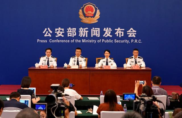 守护“舌尖上的安全”— 这个新的犯罪侦查局亮相公安部新闻发布会