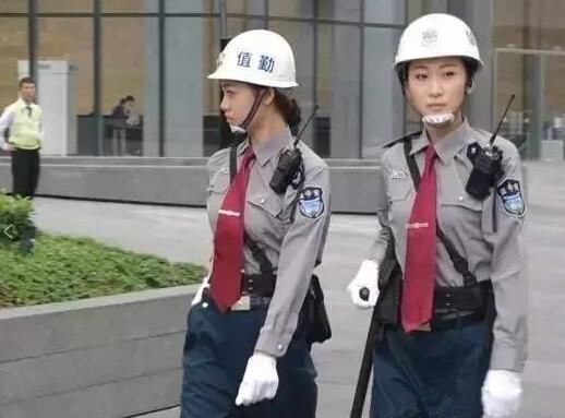 安防女神