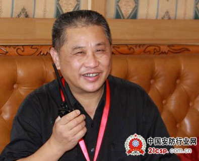 专访2010安博会组委会副秘书长、现场总指挥 李建平
