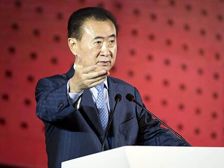 王健林