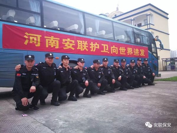 千里护卫行,尽显安联情