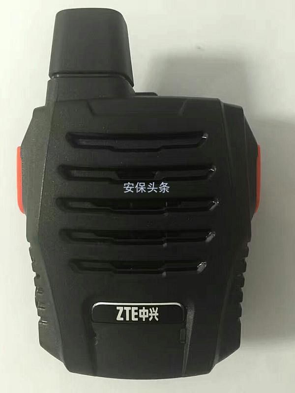 警用数字集群 现场会顺利召开