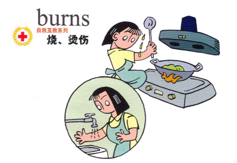 麻麻头大？红药水还是紫药水呢？