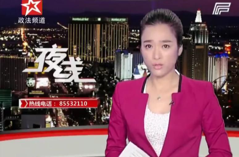 短信诈骗花样翻新 警方发布防骗提醒：防范“孩子在校表现”短信诈骗