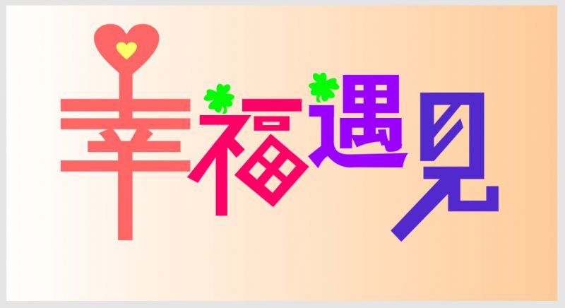 哈佛美女高材生，倒贴嫁给中国保安小伙