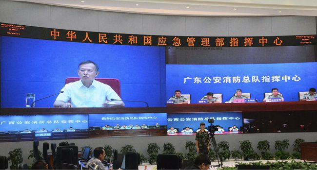 应急管理部调度广东暴雨洪涝抢险救援工作......