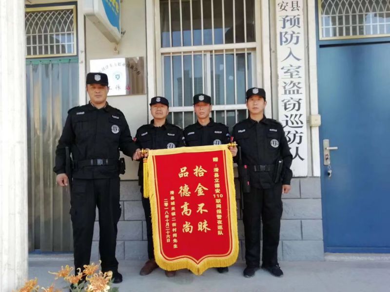企业办公