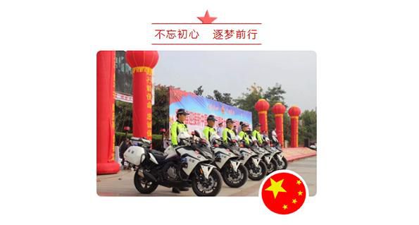 河南安联祝福伟大的祖国70年华诞繁荣昌盛！