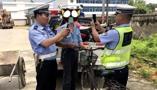 知否知否？醉酒骑自行车，违法！