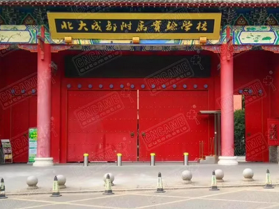为什么要在校园门口安装升降柱？