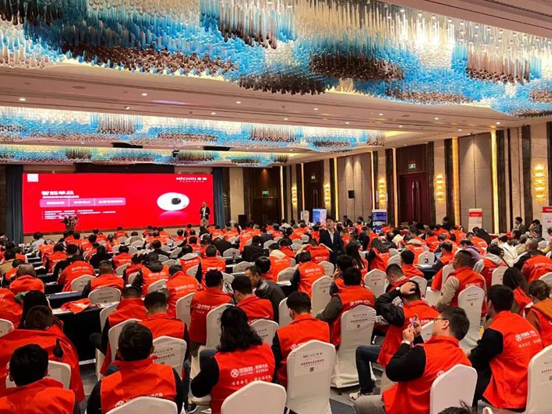 热烈庆祝麦驰-2023第六十一届中国安防工程商(系统集成商)大会圆满召开！