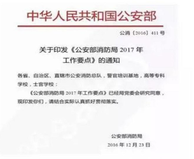 微信图片_20170801112739_副本
