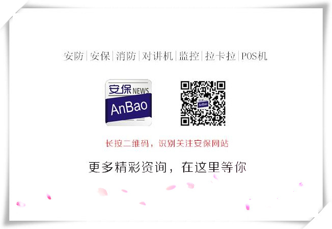 公众号下面公司小广告