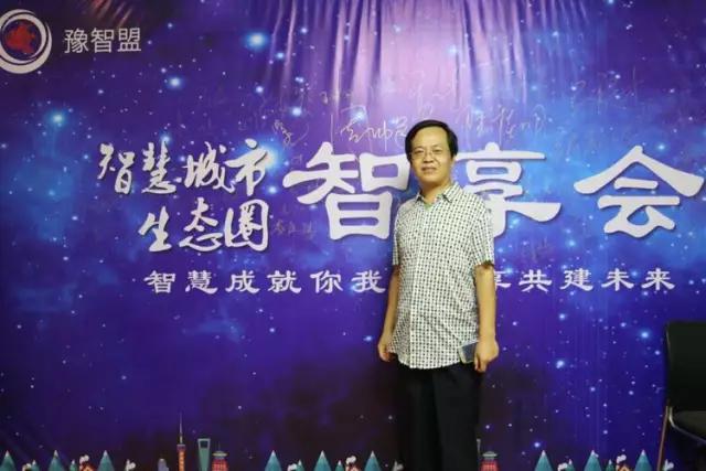 微信图片_20170809165235