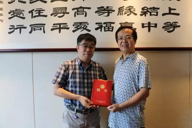 微信图片_20170809165742