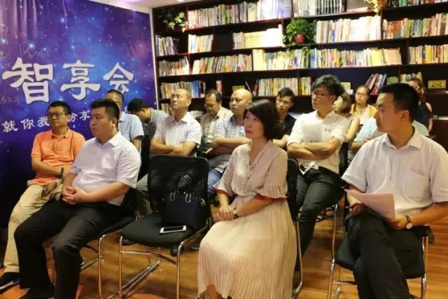 微信图片_20170809165924