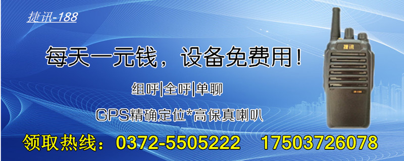 网站1