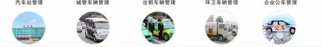 微信图片_20170815082800