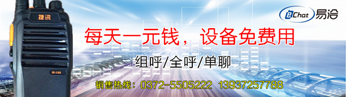 门头
