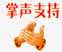 微信截图_20170828110722