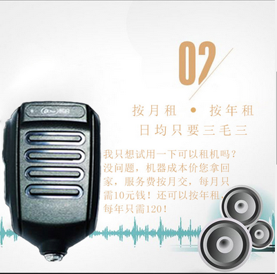 微信截图_20170914112840