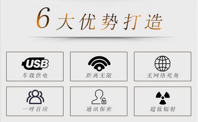 微信截图_20170914112712