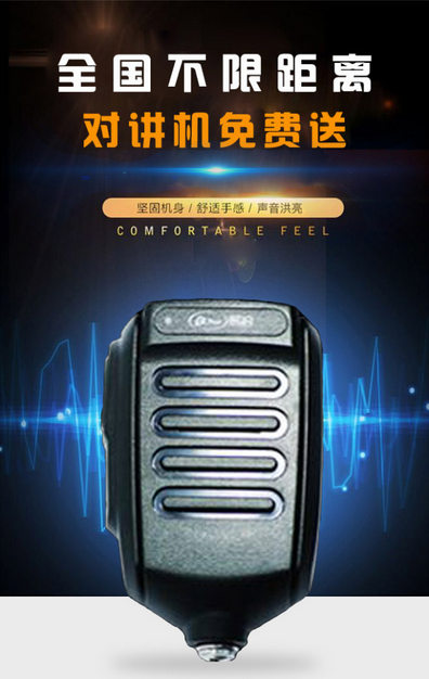 微信图片_20170908084354