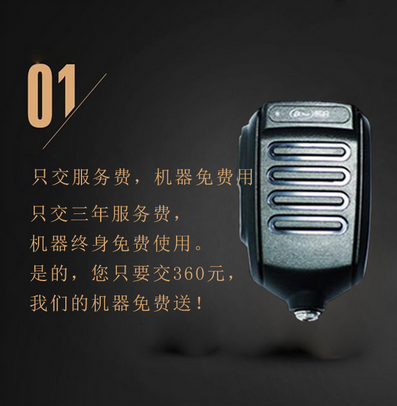 微信截图_20170914112830