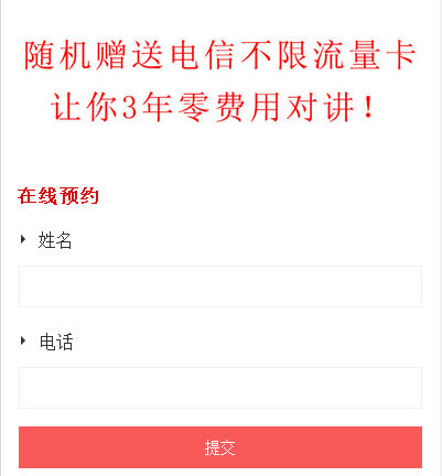 微信截图_20170914112931