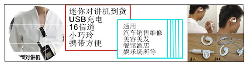 中晨
