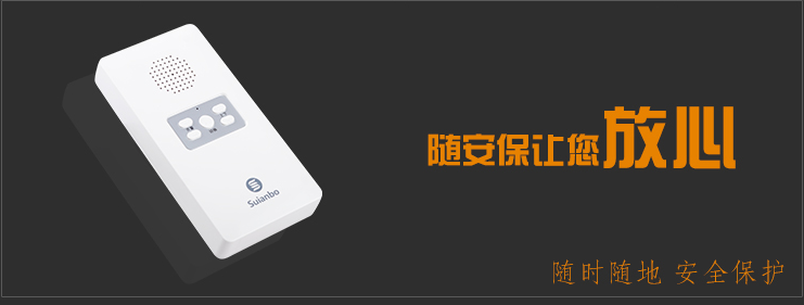 微信截图_20170920170147