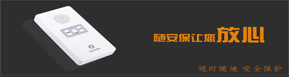 微信截图_20170920170147