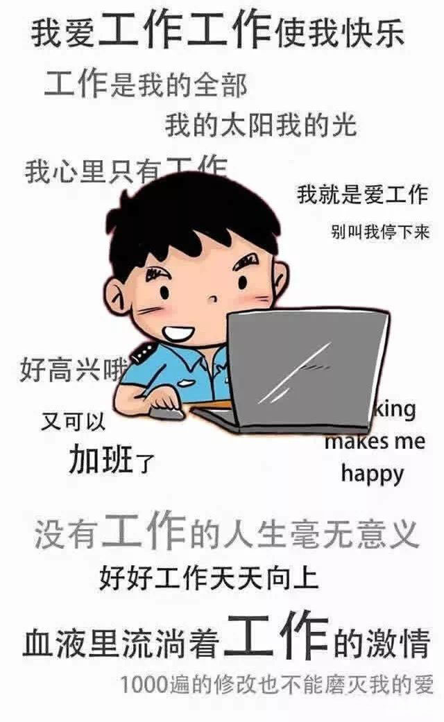 微信图片_20171002174154