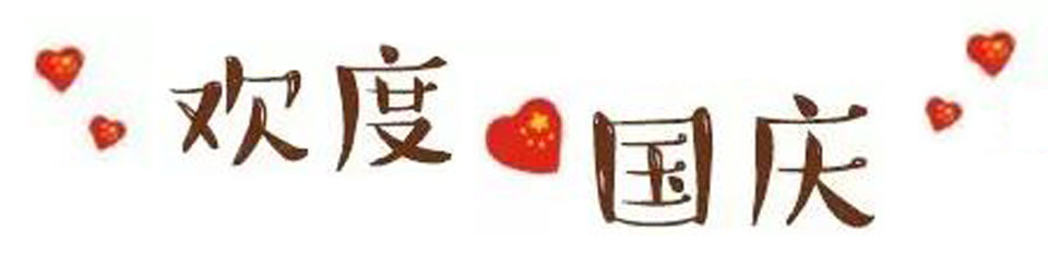 未标题-1