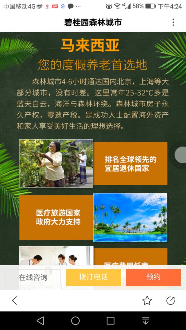 u=2941120241,288015809&fm=173&app=25&f=JPG