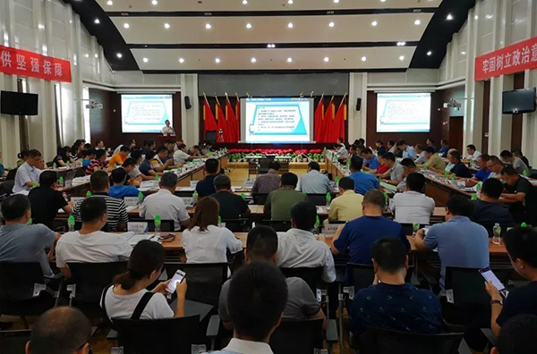 热点 | 我院组织召开“城市出租汽车服务管理信息系统试点工程验收经验交流会”
