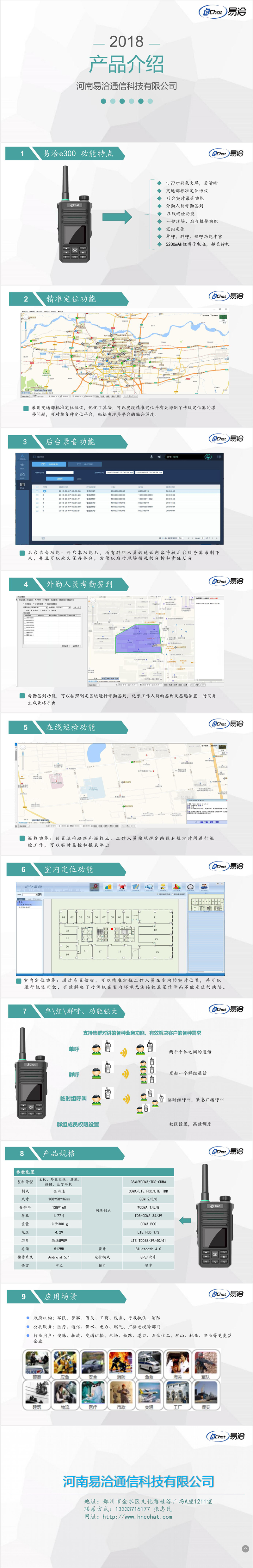 Xshot-0004_看图王