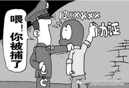 微信图片_20180818151835