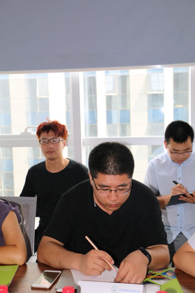 微信图片_20180820171701