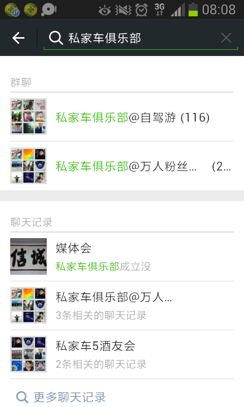 微信图片_20180830105253