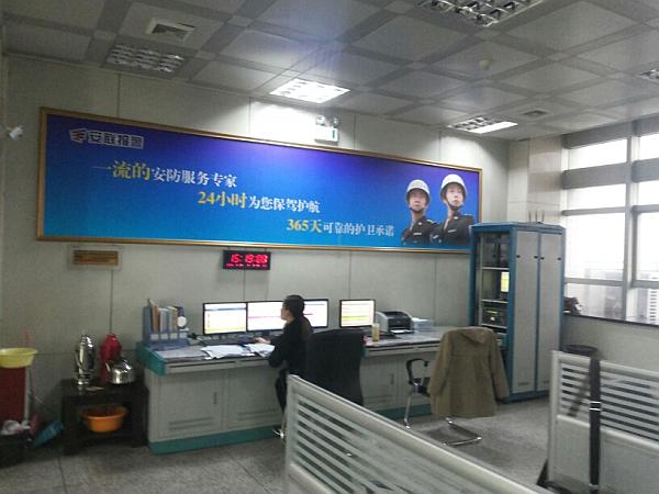 微信图片_20180830105305