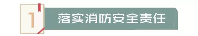 微信图片_20180904161223