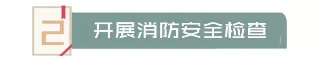 微信图片_20180904161409