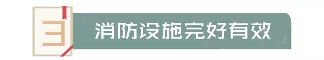微信图片_20180904161530