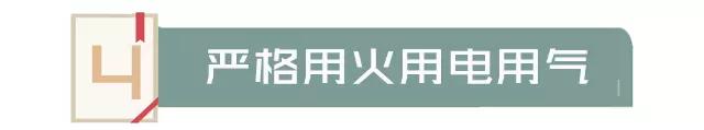 微信图片_20180904161708