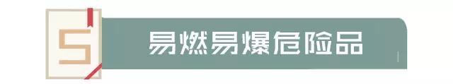 微信图片_20180904161747
