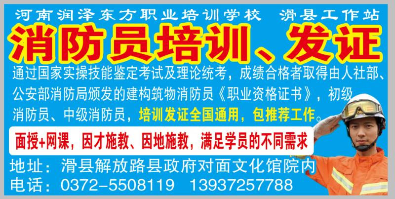 微信图片_20180818093958