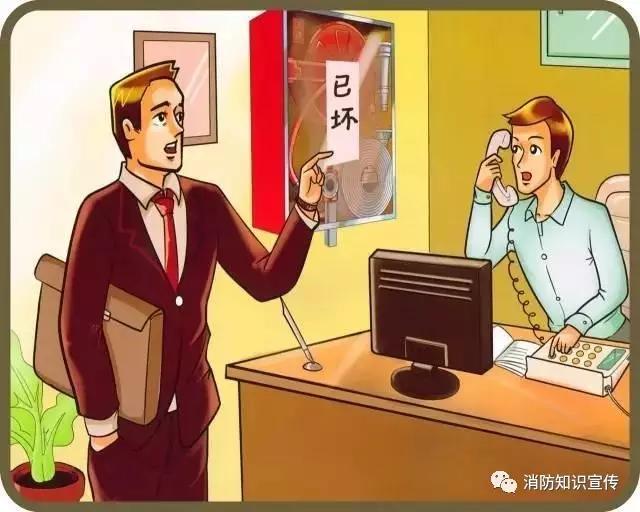 微信图片_20180913165905