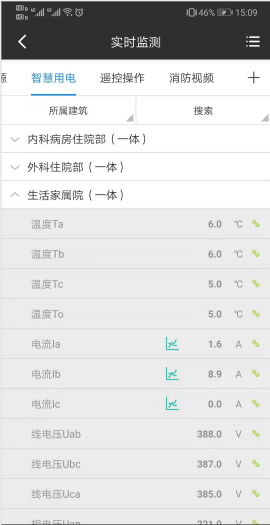 微信截图_20191227160206